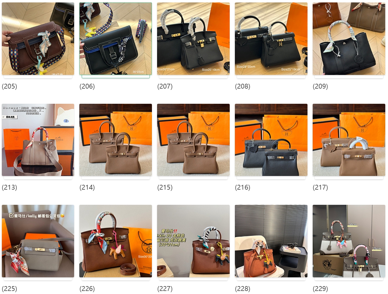 Hermès Birkin棕色单肩包(高仿包包)