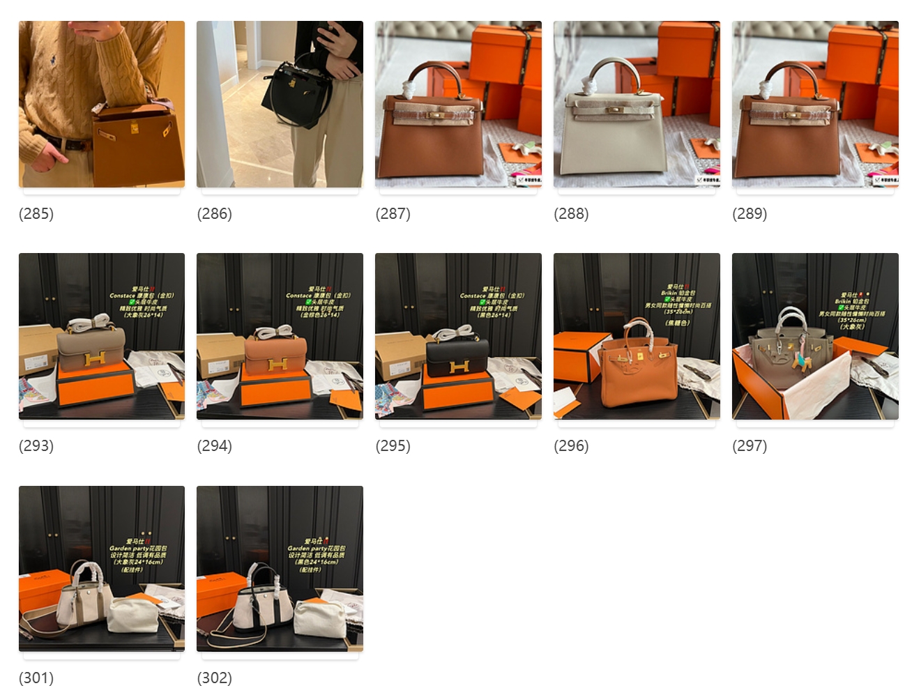 Hermès Birkin经典黑色手提包(高仿包包)